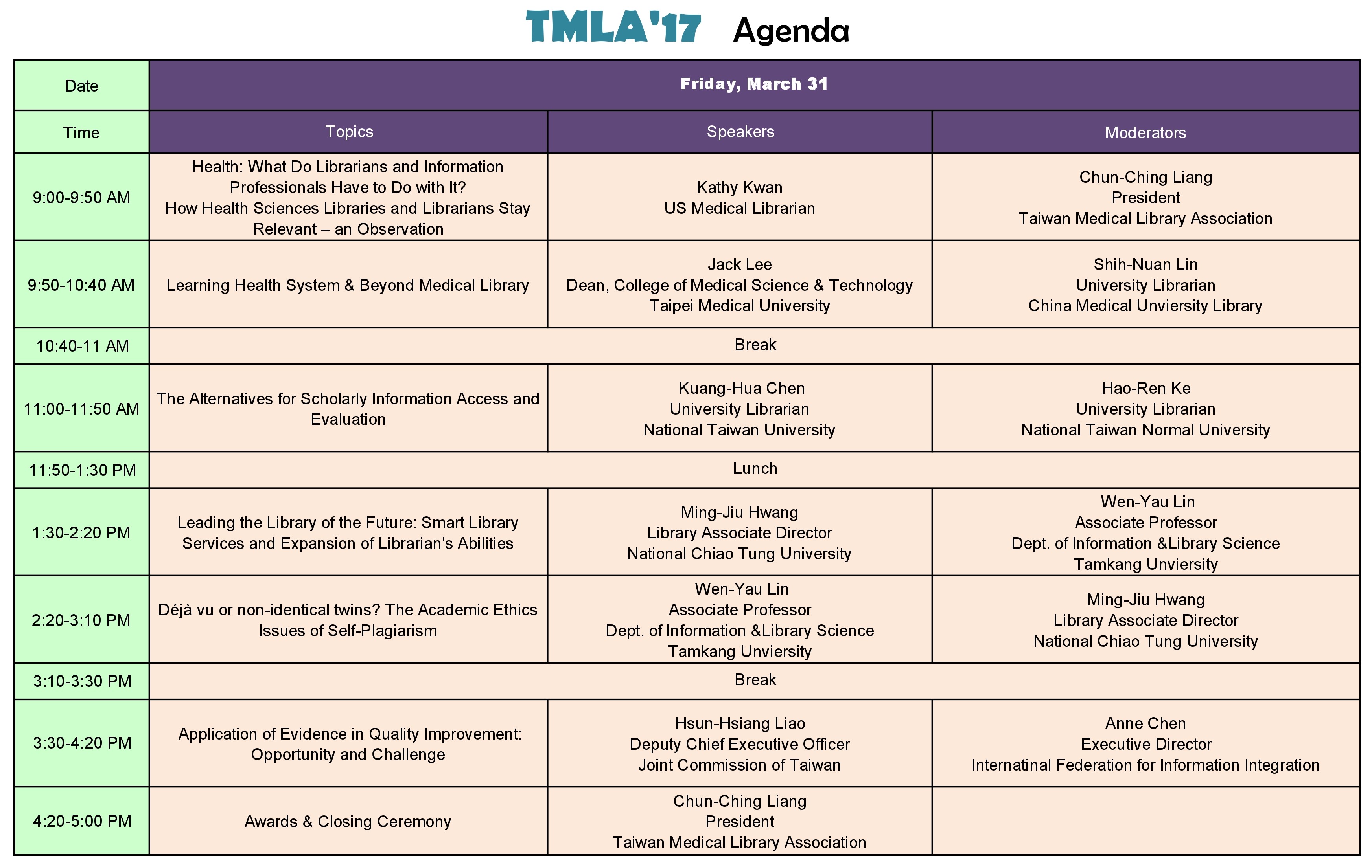 2017 TMLA議程-0321-en331-1