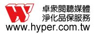 08_卓眾