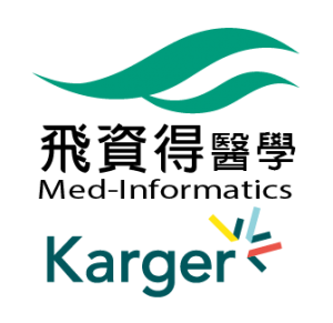 9.飛醫學_LOGO_中文_Karger