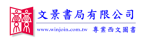 文景書局有限公司