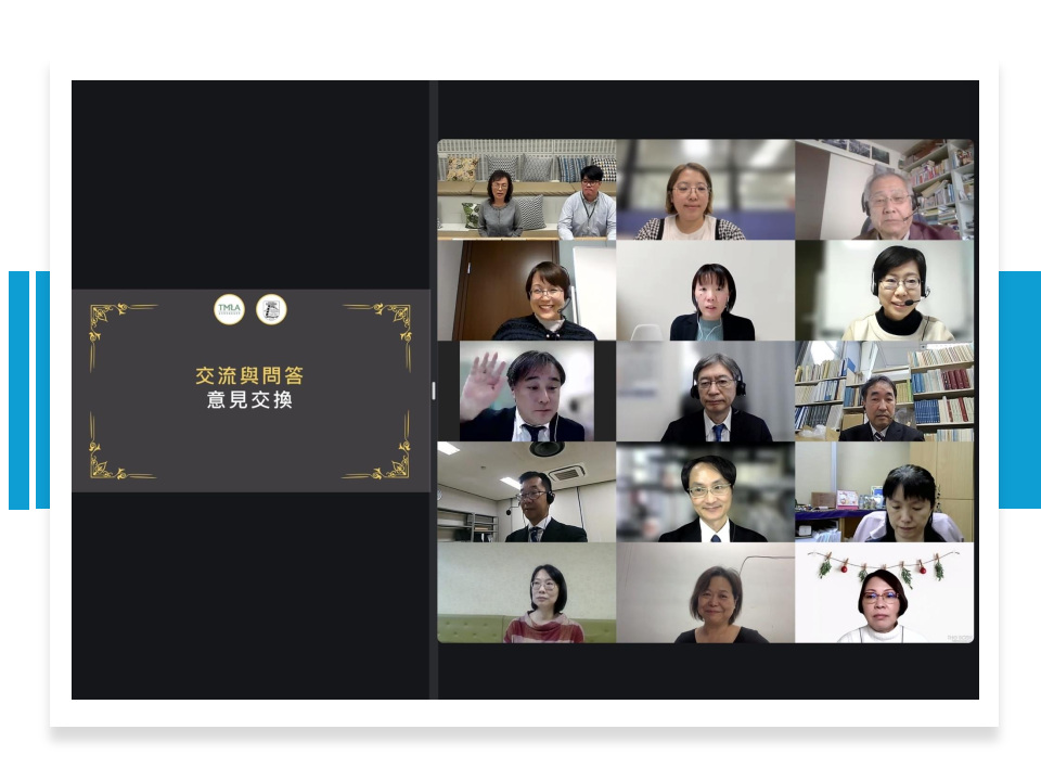 TMLA_JMLA簽約記錄_Page7