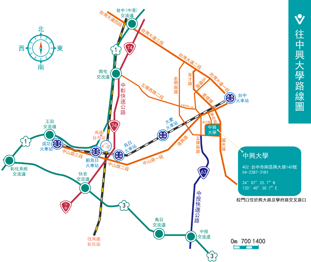 NCHU校本部地圖