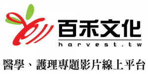 百禾