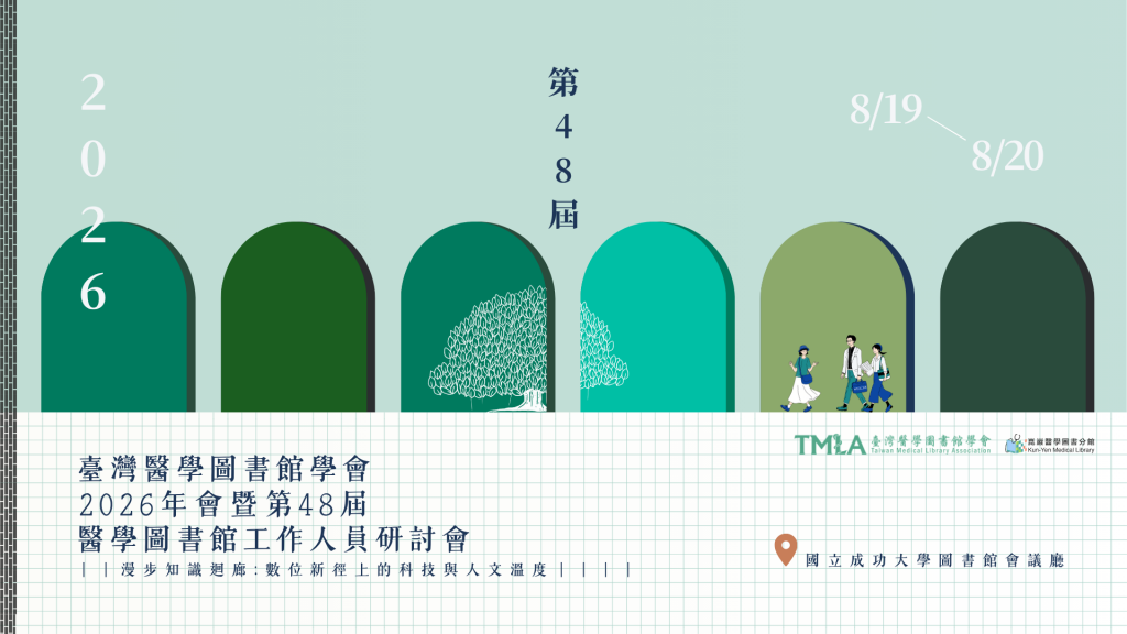TMLA_2026_poster