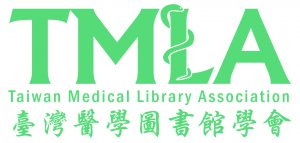 台灣醫學圖書館LOGO