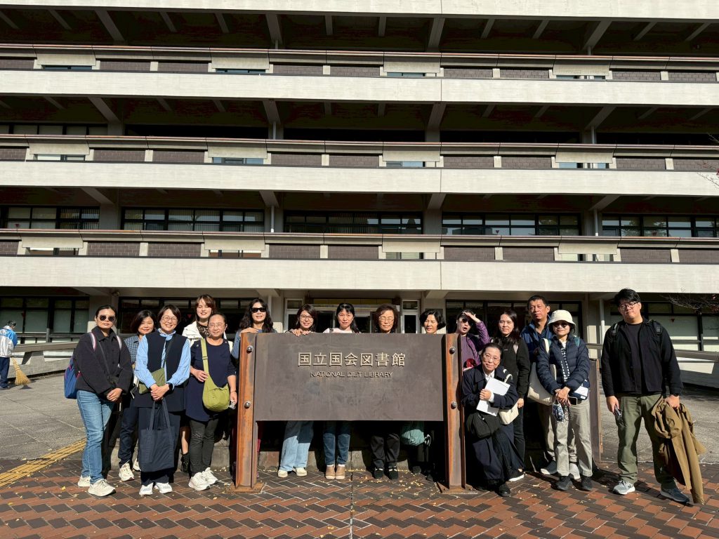 11.1国立国会図書館