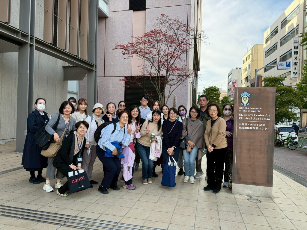 3.1Health navigation spot Lukenavi