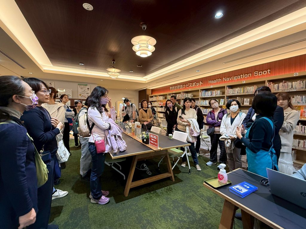 3.2Health navigation spot Lukenavi