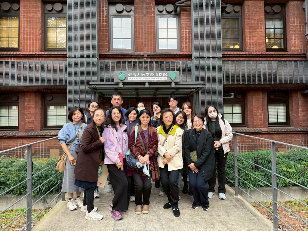 6.1.健康と医学の博物館