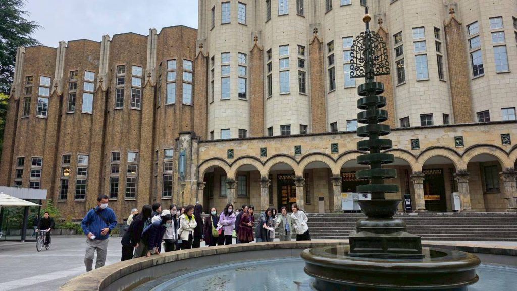 7..2 東京大学総合図書館