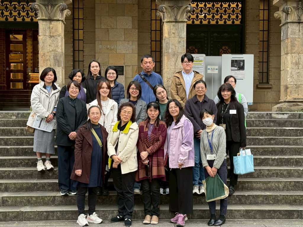 7..3 東京大学総合図書館