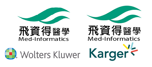 飛醫學中文_wolters_kluwer__LOGO-01